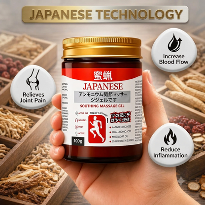 Kiyo Herbal Pain Relief Balm 100g (Buy 1 Get 1 Free) | Fast Absorbing Muscle & Joint Pain Relief Gel